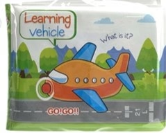 Transport Bath Book (0664)