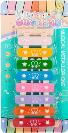 Xylophone (4696)