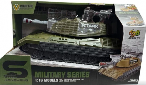 Battery Tank (2646)