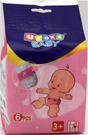 Doll Diapers (4465)
