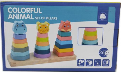 Animal Stacker (5890)