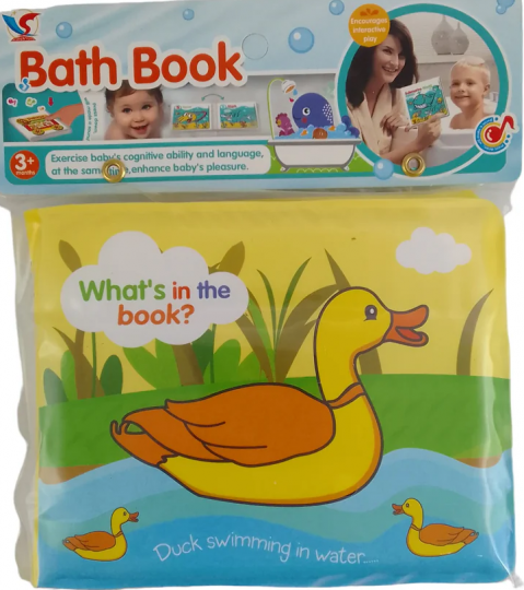 Animal Bath Book (0754)