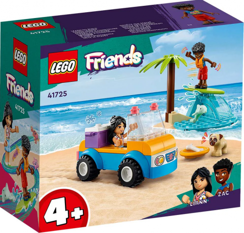 41725 - Beach Buggy Fun