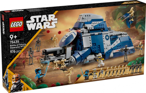 75435 - Battle Of Felucia Separatist MTT