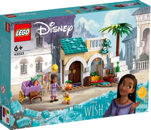 43223 - Princess Asha in the City of Rosas