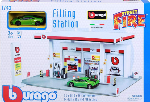 Burago Street Fire Filling Station (3404)
