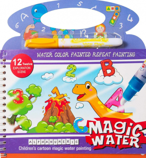 Reusable Magic Water Colouring Book - Alphanumeric