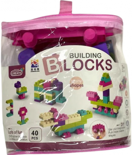 40pc Rubber Building Blocks (9030)