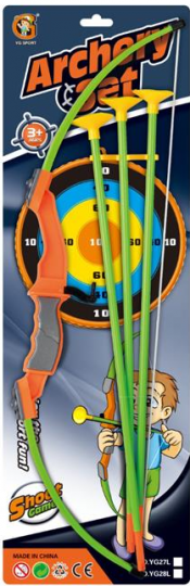 Archery Set (8177)