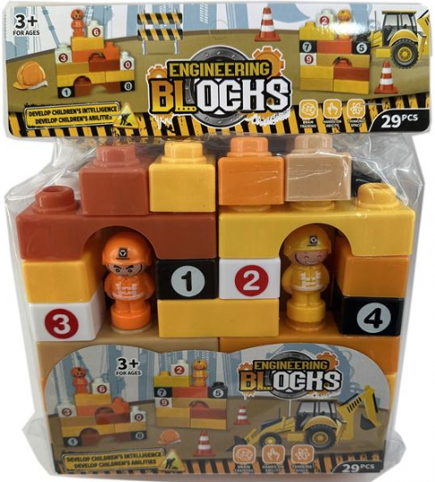 Construction Blocks - 29pc (5960)